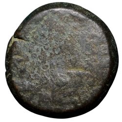 Alternative view of Copper Paisa of Bhopal State (17th - 18th Cen. AD) of Pindhari Struck Type Unlisted not in KM