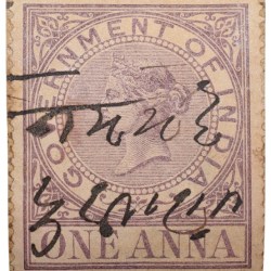 Postal Stamp of Queen Victoria 1 Anna Purple Colour - Used Condition as per Image.