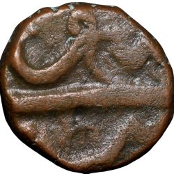 Alternative view of Copper 1/2 Falus of Murtada Nizam Shah II (AD 1600-1610) of Ahmadnagar Sultanate N32 Rare