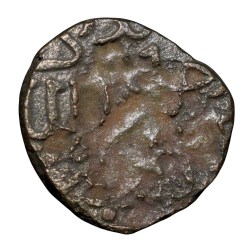 Alternative view of Copper 2 Gani of Muhmmad Bin Tughluq (AD1325-1351) of Delhi Sultanate D381 Rare