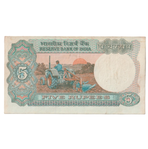 AUNC Rare 5 Rupees Note Signed By RN Malhotra With Super Fancy No 400000 - Image 2