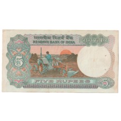 Alternative view of AUNC Rare 5 Rupees Note Signed By RN Malhotra With Super Fancy No 300000