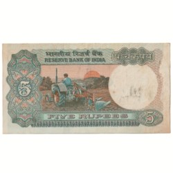 Alternative view of AUNC Rare 5 Rupees Note Signed By RN Malhotra With Super Fancy No. 500000