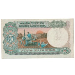 Alternative view of AUNC Rare 5 Rupees Note Signed By RN Malhotra With Super Fancy No 600000