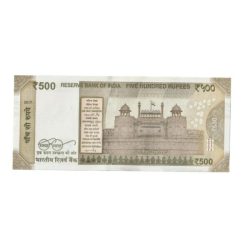 Alternative view of Extremely Rare 500 Rupee Super Fancy Number Banknote 800000 With Same Prefix 8 Year 2017