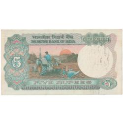 Alternative view of AUNC Rare 5 Rupees Note Signed By RN Malhotra With Super Fancy No 200000