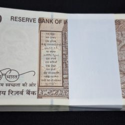 Alternative view of TEN RUPEE PACKET GEM UNC CONDITION STARTING 786 REVERSE 786 BUNDLE SERIAL NO. 786601