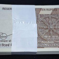 Alternative view of TEN RUPEE PACKET GEM UNC CONDITION STARTING 786 MIDDLE REVERSE 786 BUNDLE SERIAL NO. 786801