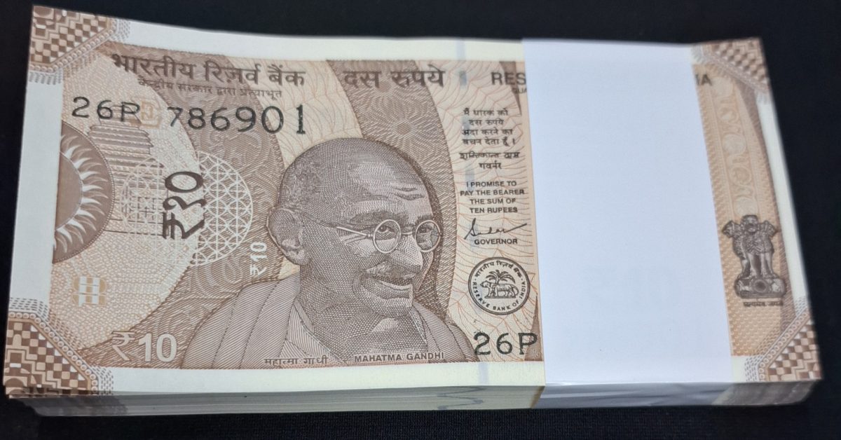TEN RUPEE PACKET GEM UNC CONDITION STARTING 786 BUNDLE SERIAL NO. 786901