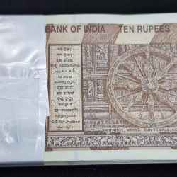 Alternative view of TEN RUPEE PACKET GEM UNC CONDITION STARTING 786 BUNDLE SERIAL NO. 786901