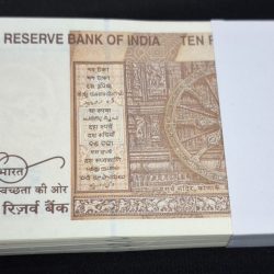 Alternative view of 10 RUPEE PACKET STARTING 420 (CHOR NUMBER) GEM UNC CONDITION SERIAL NO. 420201