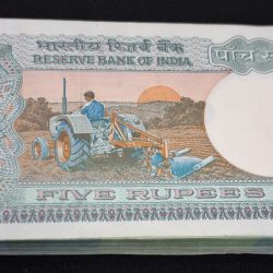 Alternative view of 5 RUPEE PACKET TRACTOR ISSUE SERIAL NO. 746101