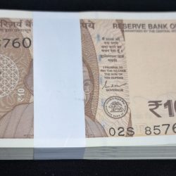 10 Rupee Packet GEM UNC Condition Serial No. 857601