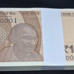 10 RUPEE PACKET GEM UNC CONDITION FANCY NUMBER 000001-000100
