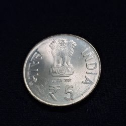 Alternative view of FIVE RUPEE COIN BIJU PATNAIK KOLKATA MINT 10 COIN GIVEN