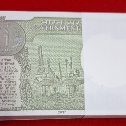 Alternative view of ONE RUPEE PACKET STARTING 420 GEM UNC CONDITION PACKET SERIAL NO. 420901