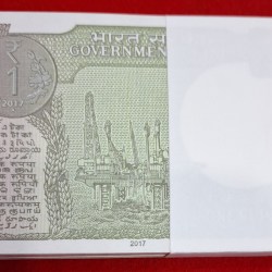 Alternative view of ONE RUPEE PACKET STARTING 420 GEM UNC CONDITION PACKET SERIAL NO. 420801