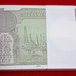 Alternative view of ONE RUPEE PACKET STARTING 420 GEM UNC CONDITION PACKET SERIAL NO. 420601
