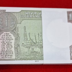 Alternative view of ONE RUPEE PACKET STARTING 420 SERIAL NO. 420001