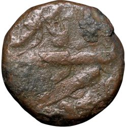 Alternative view of Copper 1/3 Falus of Murtada Nizam Shah I(AD1565-88) of Ahmadnagar Sultanate N7 Doule-Strucked