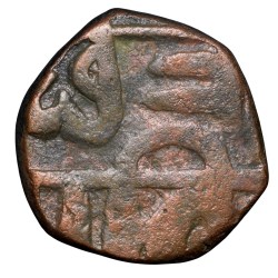 Copper paisa of Chhatrapati series (17th Cen. AD) of Maratha Confederacy