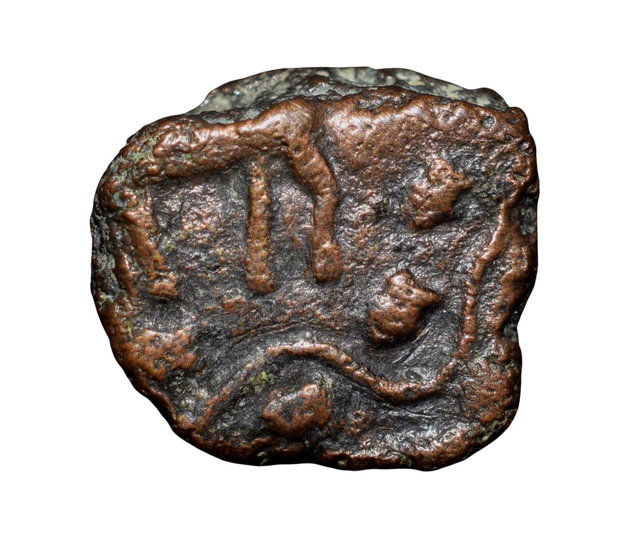 Copper Coin of Perhaps Kig Varuni of Maharathi's of Talahata (2nd - 1st Cen. BC) with Bull-River/Ujjaini-Triangular Headed & Brahmi Legends