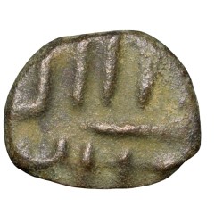 Alternative view of Copper 1/4 Falus of Bahaman Shah(AD1347-59) of Bahamani Sultanate Type BH22 Rare