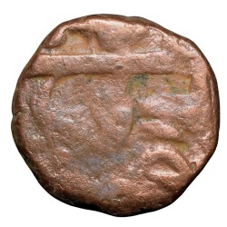 Copper Paisa of Chhatrapati Series (17th Cen. AD) of Maratha Confederacy