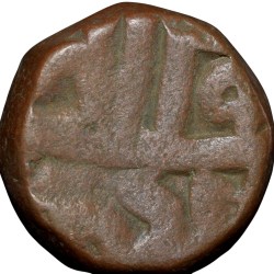 Alternative view of Copper Dam of Akbar (AD 1556-1605) of Dehli Mint ilahi Month Azhar