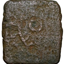 Alternative view of Copper Coin of Ujjaini(2nd Cen. BC) with Bull Walking Right, Triangular headed/Ujjaini Symbol