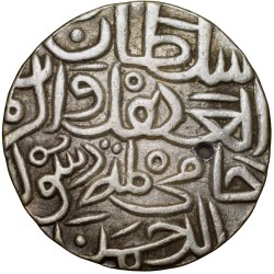 Alternative view of Silver Tanka of Muhammad I(AD 1359-75) of Bahamani Sultanate BH27 Rare