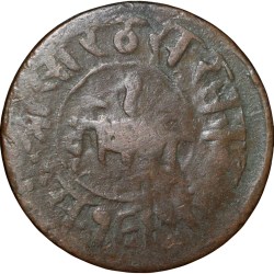 Copper Dokdo of Rasul Muhammad Khan(AD1891-1911) of Junagarh State KM45.1