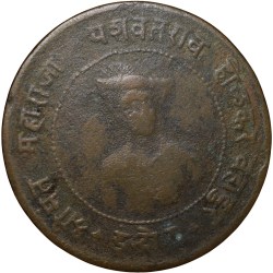 Copper 1/2 Anna Coin of Yeshwant Rao II(AD1926-1948) of Indore State KM # 50