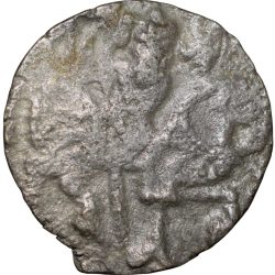 Alternative view of Silver-Alloy Coin of Samanta Deva(AD850-1000) of Ohinda Dynasty Bull/Horseman Type