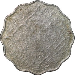 Alternative view of Copper-Nickel 1 Anna of Edward VII (AD 1909) of Calcutta Mint