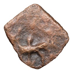 Copper Coin of Maharathis of Andhra(2nd Cen. BC) with Bull walking facing Right/Tree Railing Rare