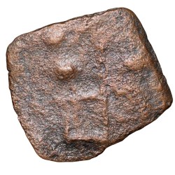 Alternative view of Copper Coin of Maharathis of Andhra(2nd Cen. BC) with Bull walking facing Right/Tree Railing Rare