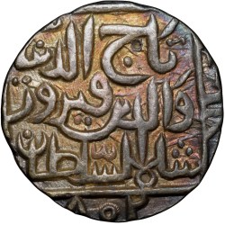 Dated Silver Tanka of Firuz Shah(AD 1397-1422) of Bahamani Sultanate BH63 Rare