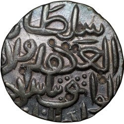 Alternative view of Dated Silver Tanka of Firuz Shah(AD 1397-1422) of Bahamani Sultanate BH63 Rare