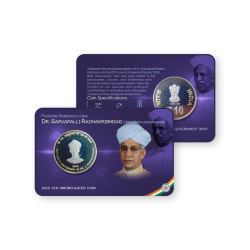 Rs 10 Dr Sarvapalli Radhakrishnan Blister Pack Very Unique and Rare