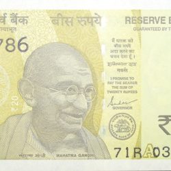 20 Rupees of Republic India (AD 2022) with A picture of the Ellora Caves Fancy No. '786'