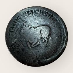 Alternative view of Anna Coin Cow Princely State of Indore Shivaji Rao Holkar Very Unique and Rare