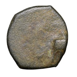 Alternative view of Copper-Alloy Coin of Bhimavarman(3rd Cen. AD) of Magh Dynasty of Kausambhi Bull/Tree