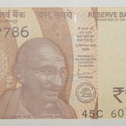 10 Rupees of Republic India (AD 2022) with Chariot Wheel at Konark Sun Temple Fancy No. '786'