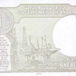 Alternative view of 1 Rupee of Republic India (AD 2015) Rajiv Mehrishi Signature - Sagar Samrat - oil rig