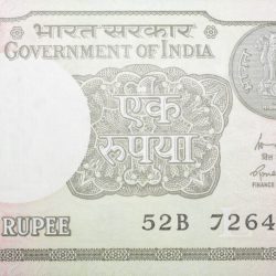 1 Rupee of Republic India (AD 2015) Rajiv Mehrishi Signature - Sagar Samrat - oil rig
