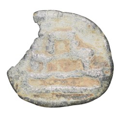 Alternative view of Lead Coin of Vakataka's (5th - 7th Cen. AD) with Trident on Stand/Arched Hill above Platform
