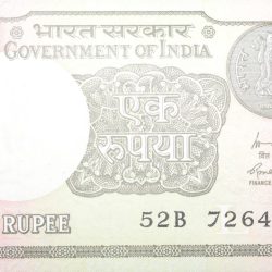 1 Rupee of Republic India (AD 2015) Rajiv Mehrishi Signature - Sagar Samrat - oil rig