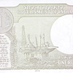 Alternative view of 1 Rupee of Republic India (AD 2015) Rajiv Mehrishi Signature - Sagar Samrat - oil rig
