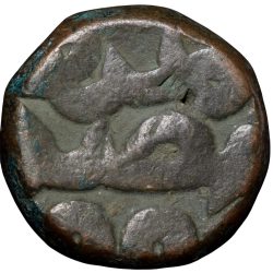 Alternative view of Copper Dam of Akbar(AD1556-1605) of Dogaon Mint KM28.18